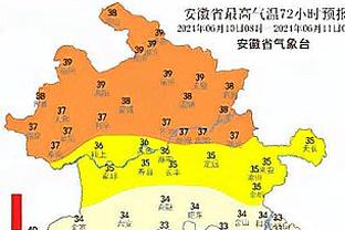 付政浩：王睿泽和杨瀚森的双子星 让人联想起姚明和刘炜的搭档