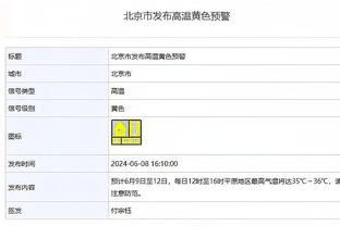 Score90评年度十大主帅：西意两国9人霸榜，瓜帅第一克洛普第十