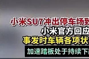 名宿博涅克：如果罗马未进欧冠且未获奖杯，就是时候和穆帅分手了