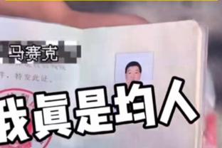 继续攀登！李晓旭生涯篮板数达4897个 独占CBA历史总篮板榜第4