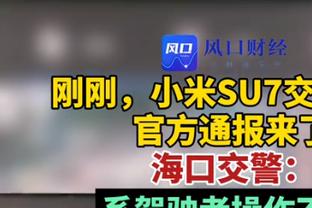 姆巴佩18轮法甲打进19球，创联赛自1970/71赛季同期最高纪录