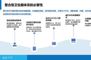 太强了！劳塔罗16轮15球断崖式领跑射手榜！